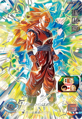 楽天市場】スーパードラゴンボールヒーローズ BM11-018 孫悟空