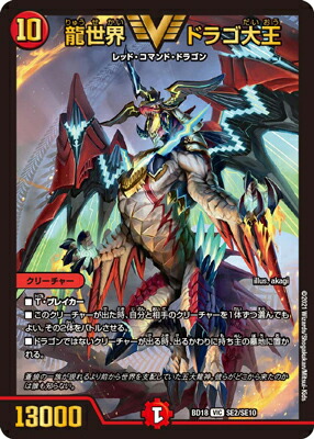 楽天市場】【スーパーSALE⇒対象商品ポイント10倍☆12/11 01:59迄