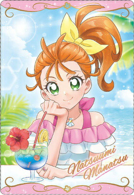 楽天市場】プリキュアカードウエハース4 No.11 キュアブロッサム／花咲