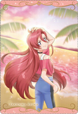 プリキュア　カード⑬ 71HWxK0PdtL._UF350,350_QL50_.jpg