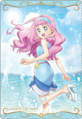 楽天市場】プリキュアカードウエハース4 No.11 キュアブロッサム