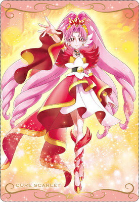 プリキュア　カード⑬ 楽天市場】プリキュアカードウエハース4 No.13 キュア