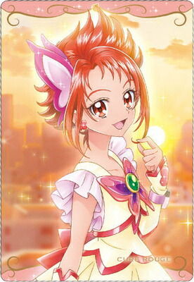 プリキュアカードウエハース4 ハートキャッチプリキュア ハートキャッチプリキュア！(SSR) プリキュア カードウエハース4