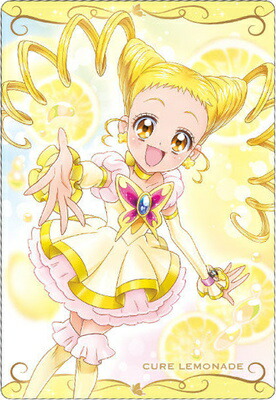 プリキュア コレクションカード　春野はるか　キュアフローラ　ホロ　ノーマル キュアフローラ 春野はるか キュアラブリー データカードダス