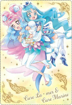 楽天市場】プリキュアカードウエハース4 No.24 トロピカル〜ジュ