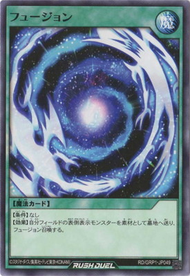 楽天市場】遊戯王ラッシュデュエル RD／SBD1-JP005 鋼機神ミラー