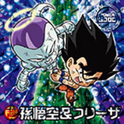 楽天市場】ドラゴンボール 超戦士シールウエハースZ W11-12