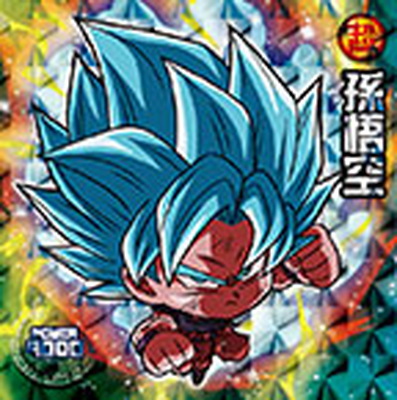 楽天市場】ドラゴンボール 超戦士シールウエハースZ W18-04