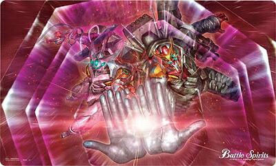 楽天市場】バトルスピリッツ ワイルドバウト限定プレイマット