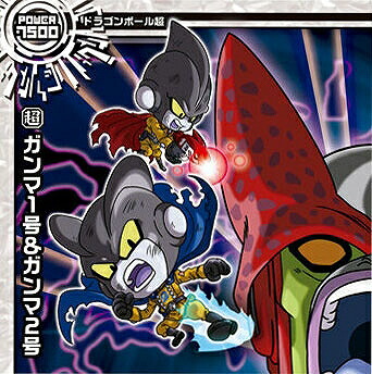 楽天市場】ドラゴンボール 超戦士シールウエハース超 超8-28 孫悟飯 GR