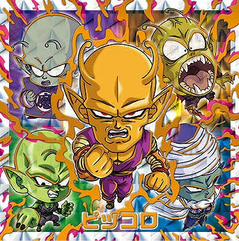 送料込　ドラゴンボールカード　ドラゴンボールシールオレンジピッコロ孫悟空ゴジータ 楽天市場】ドラゴンボール 超戦士シールウエハース超 新たなる