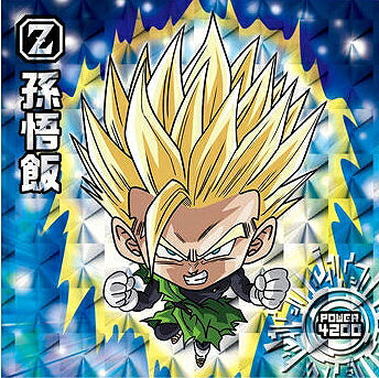 楽天市場】ドラゴンボール 超戦士シールウエハース超 超7-02 オレンジ