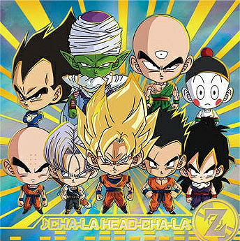 楽天市場】ドラゴンボール 超戦士シールウエハース超 超7-34 ブロリー