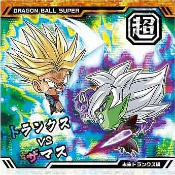 楽天市場】ドラゴンボール 超戦士シールウエハース超 超8-28 孫悟飯 GR