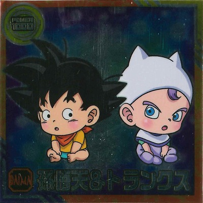 ドラゴンボールシール2009 ダブル箔押し] 超9-19.孫悟空 (劇R極 劇レア極) 】 ドラゴンボール 超