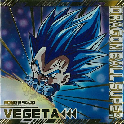 psa8 ドラゴンボールZ 森永ウエハース ベジータ メタリック psa8 ドラゴンボールZ 森永ウエハース ベジータ メタリック（い