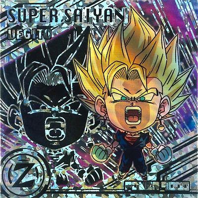 楽天市場】ドラゴンボール 超戦士シールウエハース超 超10-33 孫悟空