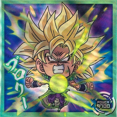 楽天市場】ドラゴンボール 超戦士シールウエハースZ W11-21