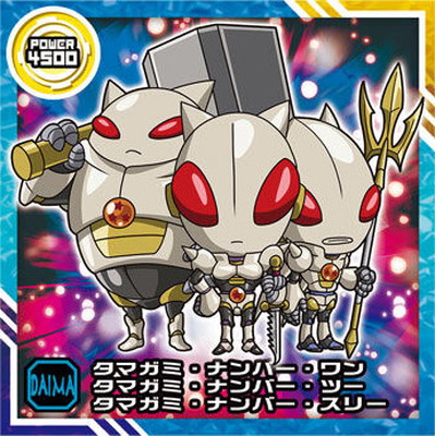 楽天市場】ドラゴンボールスーパーダイバーズ 【パラレル】SDV3