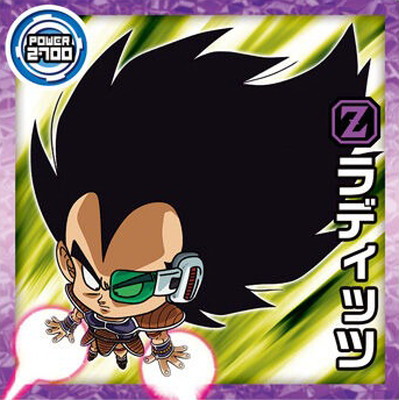 楽天市場】ドラゴンボール 超戦士シールウエハース No.016 ラディッツ