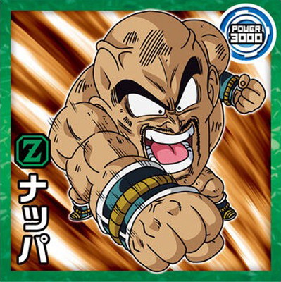 楽天市場】ドラゴンボールスーパーダイバーズ 【パラレル】SDV3