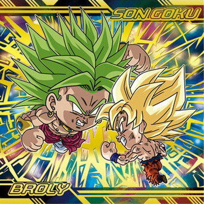 楽天市場】ドラゴンボール 超戦士シールウエハース超 超13-05