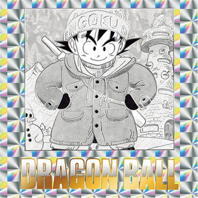 ドラゴンボール40周年ウエハースシールセミコンプリート10巻、19巻、24巻なし 楽天市場】ドラゴンボール40周年記念 オリジナル
