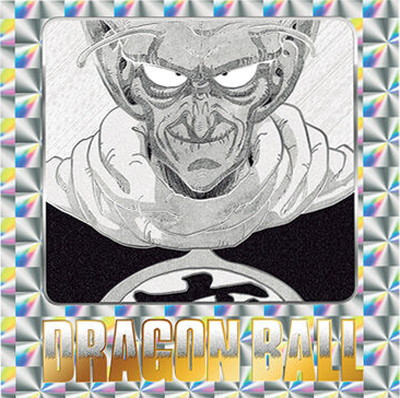 楽天市場】ドラゴンボール40周年記念 オリジナル