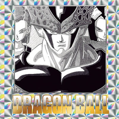 楽天市場】バンダイドラゴンボール40周年記念 オリジナル