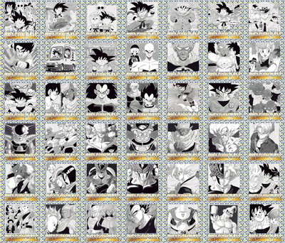 楽天市場】ドラゴンボール 超戦士シールウエハースZ W17-23