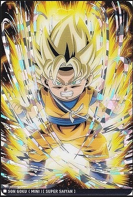 楽天市場】イタジャガ ドラゴンボール vol.2 2-27 孫悟空 CR