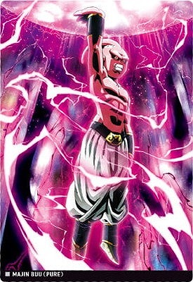 楽天市場】1-20 人造人間17号 N イタジャガ ドラゴンボール : フルアヘッド