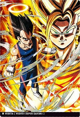 楽天市場】イタジャガ ドラゴンボール vol.3 3-29 孫悟空&チチ