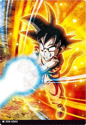 楽天市場】イタジャガ ドラゴンボール vol.5 5-14 孫悟空 (超