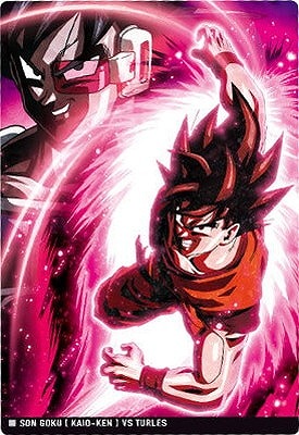 ドラゴンボール イタジャガ vol.5 孫悟空 ベジータ ベジット psa10 楽天市場】イタジャガ ドラゴンボール vol.5 [14.孫悟空(超