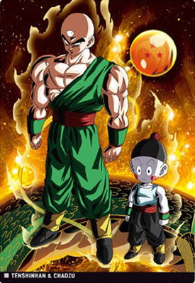 楽天市場】ご当地ドラゴンボール超中華街限定クリアファイル(中華街)A4