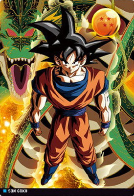 イタジャガ ドラゴンボール vol.7 SEC 孫悟空 天津飯 クリリン 10枚 イタジャガ ドラゴンボール vol.7 SEC 孫悟空 天津飯 クリリン