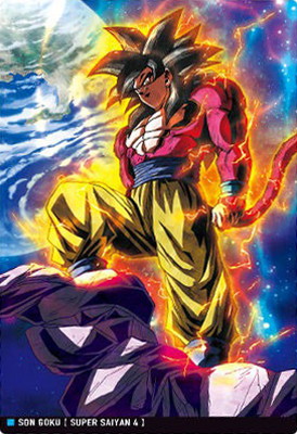 楽天市場】イタジャガ ドラゴンボール vol.4 4-22 超サイヤ人4
