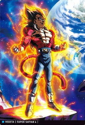 楽天市場】4-21 超サイヤ人4 ベジータ SR イタジャガ ドラゴンボール