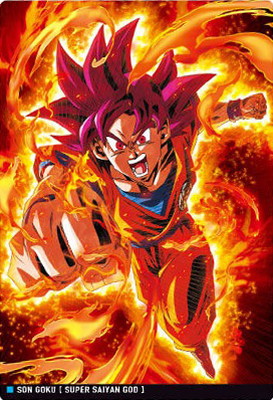 【専用】ドラゴンボールヒーローズ MM1-017 DA 孫悟飯:幼年期 スーパードラゴンボールヒーローズ sdbh mm1-017 da 孫悟飯幼年