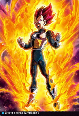 楽天市場】イタジャガ ドラゴンボール 1-09 孫悟空(超サイヤ人