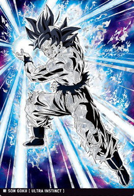 楽天市場】イタジャガ ドラゴンボール vol.6 6-25 超サイヤ人