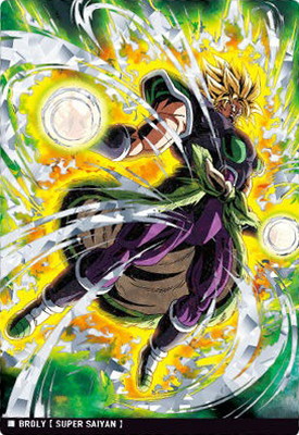 楽天市場】イタジャガ ドラゴンボール vol.7 （食玩） BOX 2025年7月14