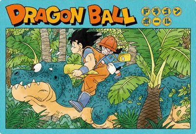 楽天市場】4-28 孫悟空＆ブルマ CR イタジャガ ドラゴンボール vol.4