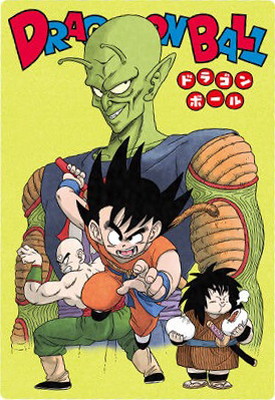 楽天市場】2-26 孫悟空 CR イタジャガ ドラゴンボール vol.2 : フル