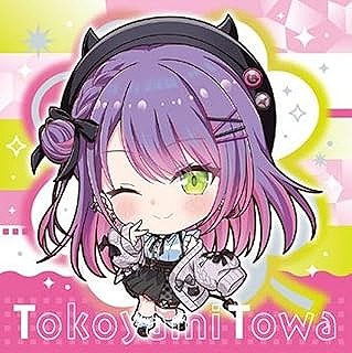 楽天市場】バンダイ(BANDAI) イタジャガ ホロライブ vol.5 20個