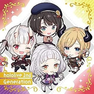 イタジャガ　ホロライブvol.5 まとめ売り 4570117915772.jpg