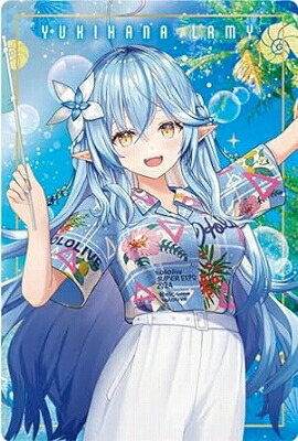 楽天市場】ホロライブ ウエハース3 27 雪花ラミィ(2628968