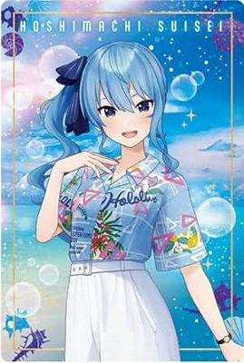ホロライブ　EXPO　カード　星街すいせい hololive-se02-005.jpg
