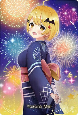 楽天市場】03 夜空メルホロライブ ウエハース : フルアヘッド